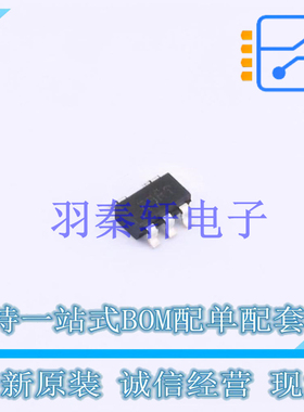 线性稳压器(LDO) TPS7A0328DBVR SOT-23-5 TI 全新原装进口