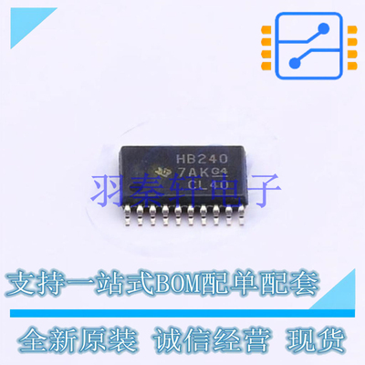 缓冲器/驱动器/收发器 SN74AHCT240PWR TSSOP-20 TI 全新原装进口