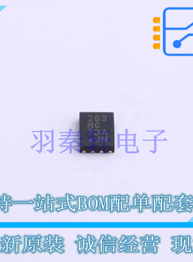 电池管理 MC34673AEPR2 DFN-8(2x3)  全新原装进口