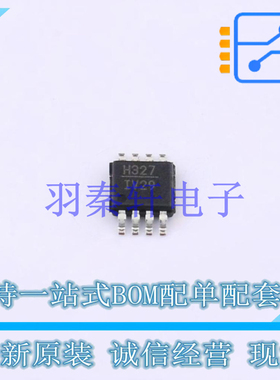RF放大器 HMC327MS8GETR MSOP-8 AD 全新原装进口