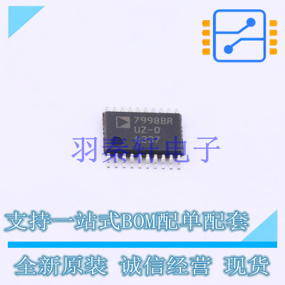 模数转换芯片ADC AD7998BRUZ-0 TSSOP-20 AD 全新原装进口