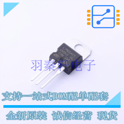 线性稳压器(LDO) L7905ACV TO-220 ST 全新原装进口