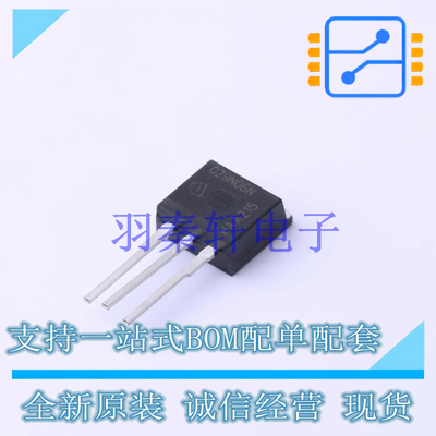 场效应管(MOSFET) IPI029N06NAKSA1 TO-262-3 全新原装进口