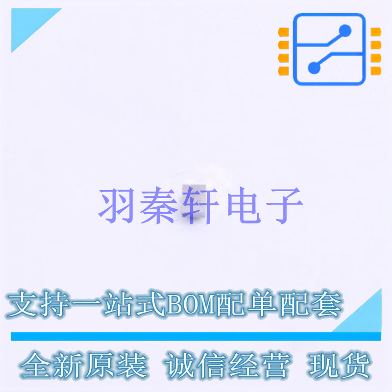 RF检波器 AD8312ACBZ-P7 WLCSP-6 AD 全新原装进口