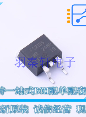 场效应管(MOSFET) IRF5210STRRPBF D2PAK 全新原装进口