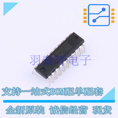 比较器 CD74HCT688E PDIP-20 TI 全新原装进口