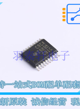 时钟缓冲器,驱动器 CDCLVC1110PWR TSSOP-20 TI 全新原装进口