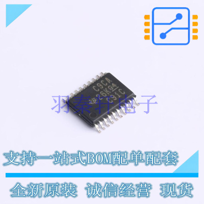 时钟缓冲器,驱动器 CDCLVC1110PWR TSSOP-20 TI 全新原装进口