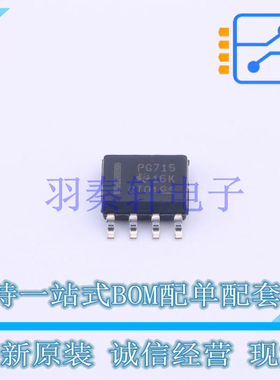 信号缓冲器/中继器/分配器 P82B715DR SOIC-8 TI 全新原装进口