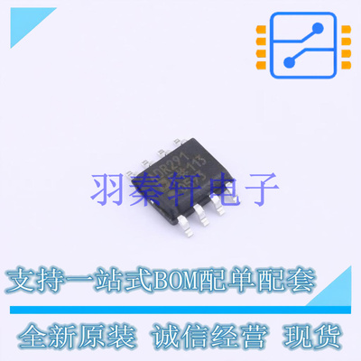 电压基准芯片 ADR291FRZ SOIC-8 AD 全新原装进口