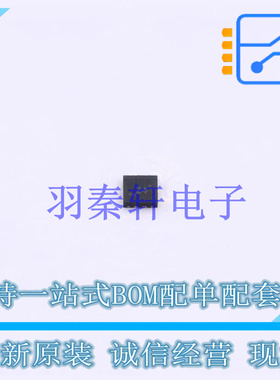 其他接口 TUSB214QRWBRQ1 X2-QFN-12 TI 全新原装进口