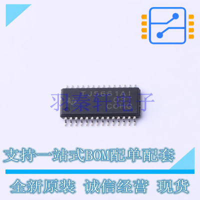 数模转换芯片DAC THS5661AIPWR TSSOP-28 TI 全新原装进口