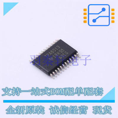 音频功率放大器 TPA6013A4PWPR HTSSOP-24-EP TI 全新原装进口