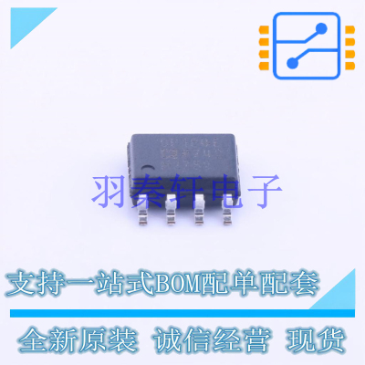 运算放大器 OP184ESZ SOIC-8 AD 全新原装进口
