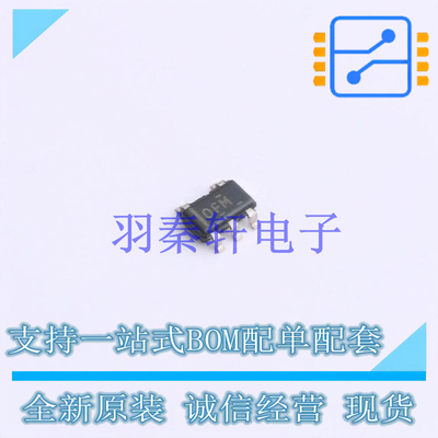 线性稳压器(LDO) TPS79925QDDCRQ1 SOT-23-Thin-5 TI 全新原装进