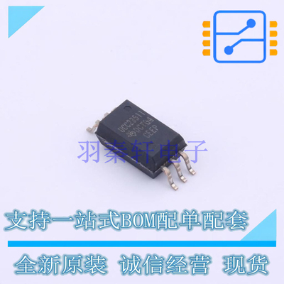 运算放大器 UCC23511DWYR SO-6-6.8mm TI 全新原装正品