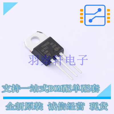 晶闸管(可控硅)/模块 TYN058RG TO-220AB ST 全新原装进口