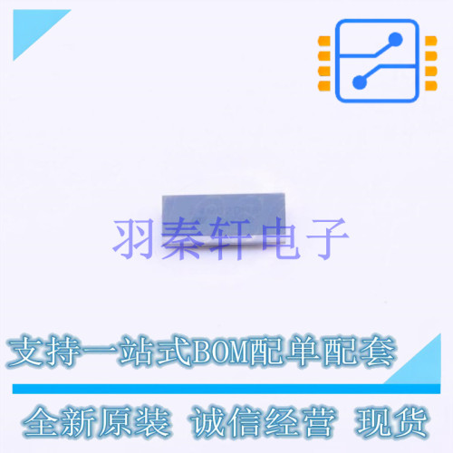EEPROM M24M02-DRCS6TP/K WLCSP-8 ST 全新原装进口