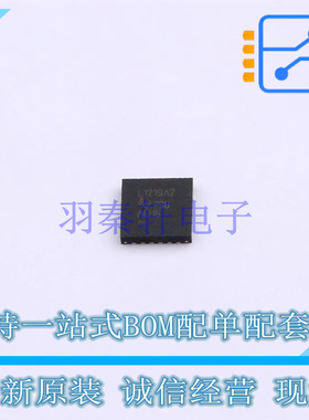 视频接口芯片 LMH1219RTWR WQFN-24 TI 全新原装正品