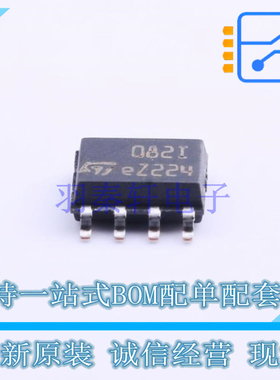 FET输入运放 TL082IDT SOIC-8 ST 全新原装正品