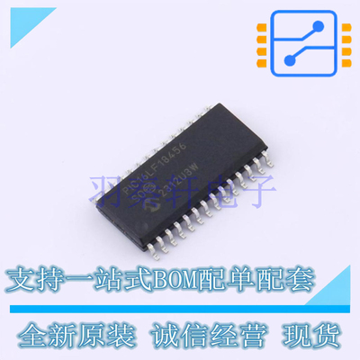单片机(MCU/MPU/SOC) PIC16LF18456-I/SO SOIC-28 全新进口