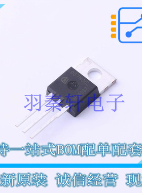 场效应管(MOSFET) IPP037N06L3G TO-220-3 全新原装进口