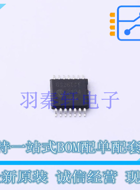 可编程/可变增益放大器(PGA/VGA) MCP6S26-I/ST TSSOP-14 MIC 全