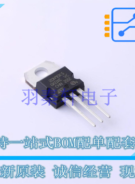 场效应管(MOSFET) STP20N90K5 TO-220-3 ST 全新原装进口
