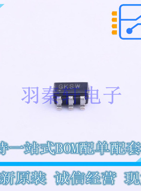 RS-485/RS-422芯片 ISL3295EIHZ-T SOT-23-6 全新原装进口