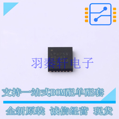DC-DC电源芯片 LP875640RNFRQ1 PFQFN-26-EP(4x4.5) TI 全新原装