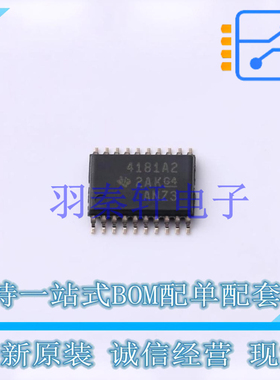 电流感应放大器 INA4181A2IPWR TSSOP-20 TI 全新原装进口