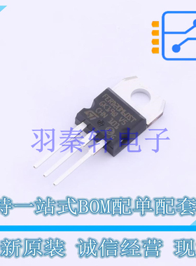 通用二极管 FERD20M60ST TO-220AB ST 全新原装进口