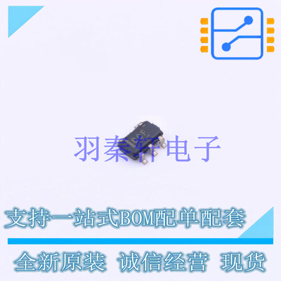线性稳压器(LDO) TPS79912DDCR SOT-23-5-THIN TI 全新原装进口