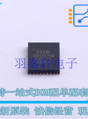DC-DC电源芯片 IR38064MTRPBF PQFN-26(5x7) 全新原装进口
