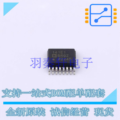 数字隔离器 ADUM141E1BRQZ-RL7 SOIC-16 AD 全新原装进口