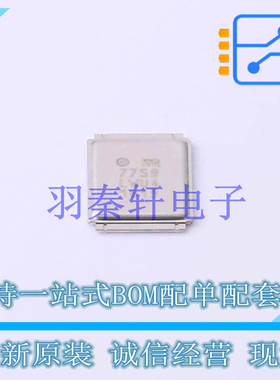 场效应管(MOSFET) IRF7759L2TRPBF DirectFET-L8 全新原装进口