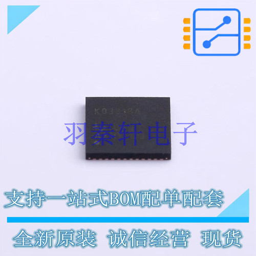时钟发生器/频率合成器/PLL LMK03318RHST QFN-48-EP(7x7) TI 全