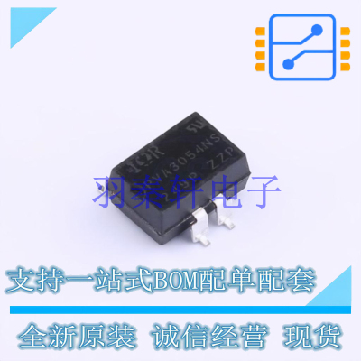 固态继电器-MOS输出(PhotoMOS) PVA3054NSPBF SMD-8P 全新原装进
