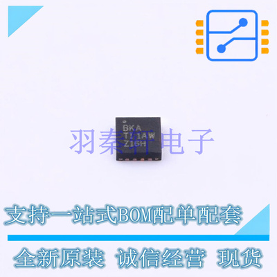 LCD驱动 TPS65120RGTR QFN-16-EP(3x3) TI 全新原装进口