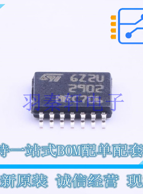 运算放大器 LM2902PT TSSOP-14 ST 全新原装进口