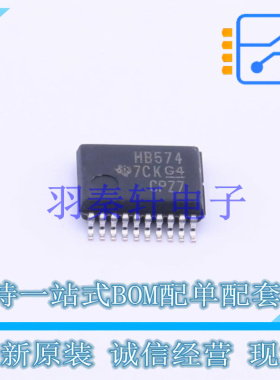触发器 SN74AHCT574DBR SSOP-20 TI 全新原装进口