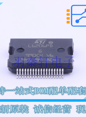 电机驱动芯片 L6206PD013TR PowerSO-36 ST 全新原装进口