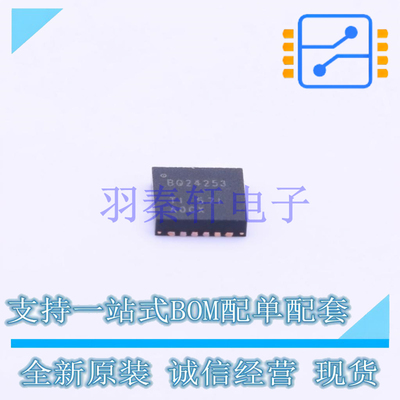 电池管理 BQ24253RGET VQFN-24-EP(4x4) TI 全新原装进口