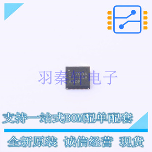 比较器 TLV7034RTER QFN-16-EP(3x3) TI 全新原装进口
