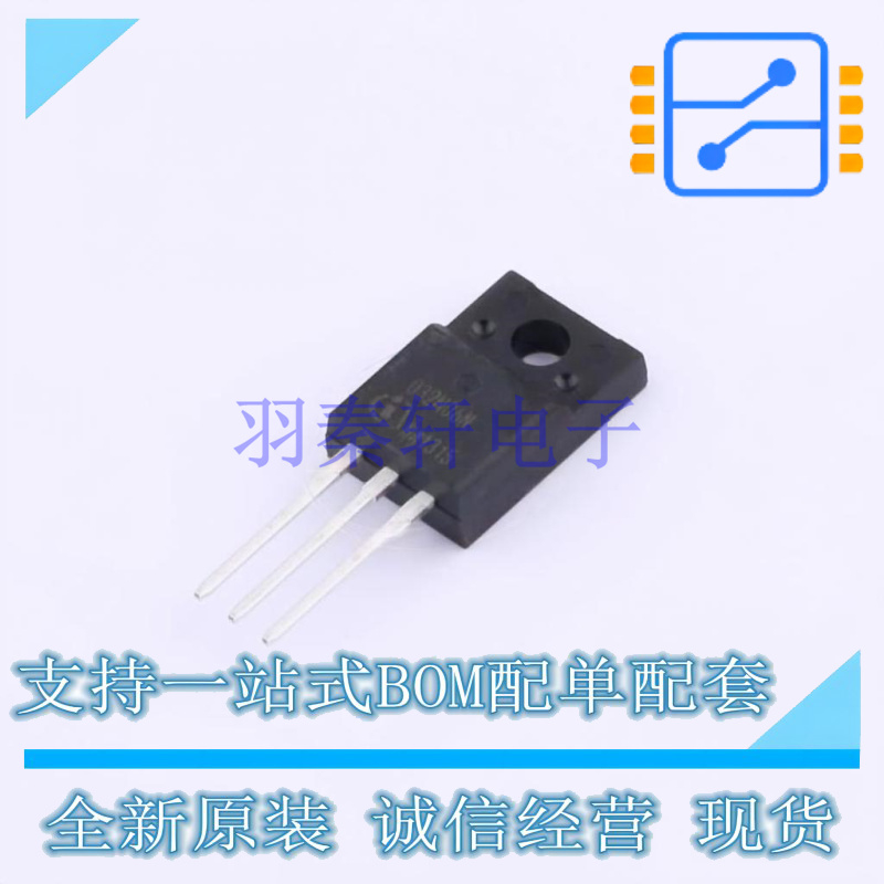 场效应管(MOSFET) IPA032N06N3 G TO-220FP-3 全新原装正品