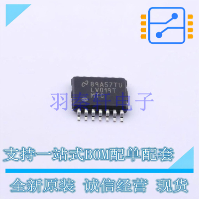 LVDS芯片 DS90LV019TMTCX/NOPB SSOP-14-4.4mm TI 全新原装进口