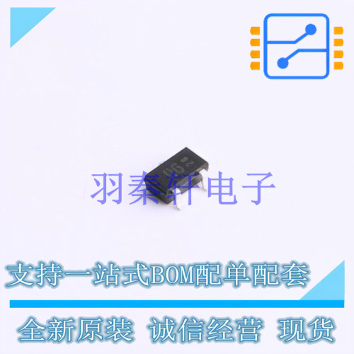 霍尔传感器 TLE4906K SC-59 全新原装进口