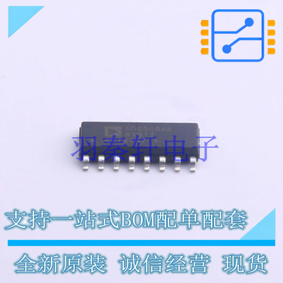 模拟开关/多路复用器 ADG508AKRZ-REEL7 SOIC-16 AD 全新原装进