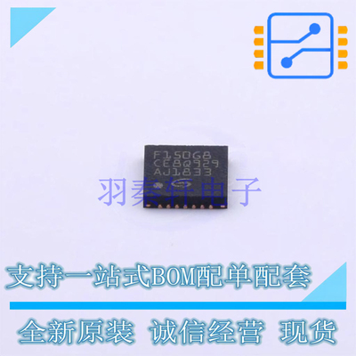 单片机(MCU/MPU/SOC) GD32F150G8U6TR WQFN-28 GD 全新原装正品