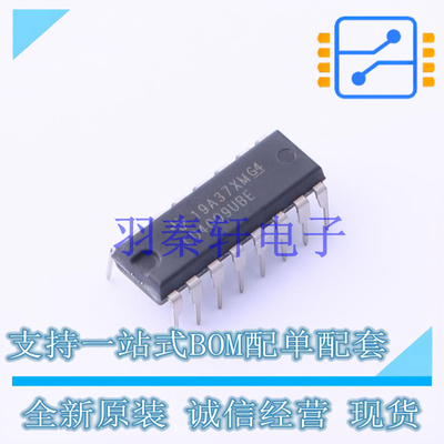 转换器/电平移位器 CD4009UBE PDIP-16 TI 全新原装进口